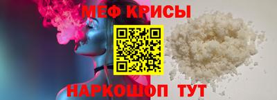 jwh Кандалакша