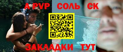 jwh Кандалакша