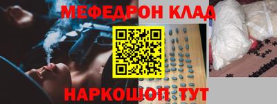 герыч Канаш