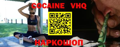jwh Кандалакша