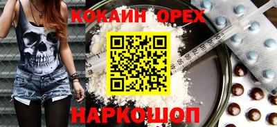 герыч Канаш