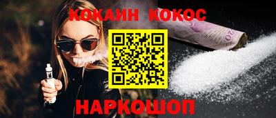jwh Кандалакша