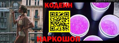 герыч Канаш