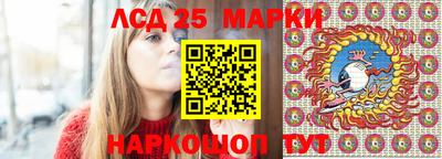 jwh Кандалакша
