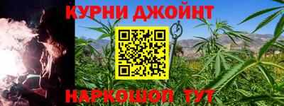 скорость mdpv Сафоново