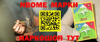 герыч Канаш