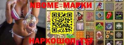 герыч Камышлов