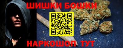 герыч Камышлов