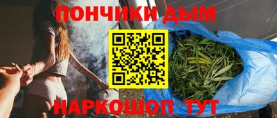 герыч Канаш