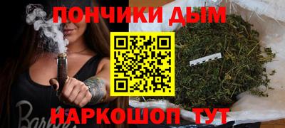 герыч Канаш