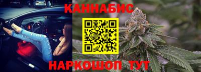 герыч Канаш