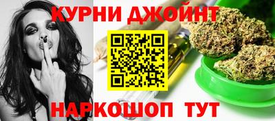 герыч Канаш