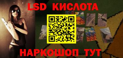 герыч Канаш