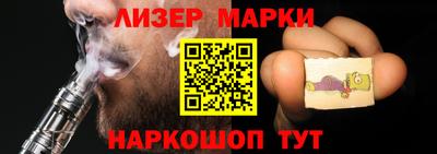 герыч Канаш