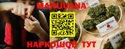 jwh Кандалакша