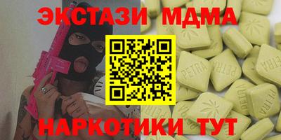 герыч Канаш