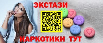 jwh Кандалакша
