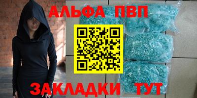 герыч Камышлов