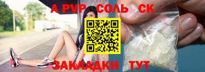 герыч Камышлов