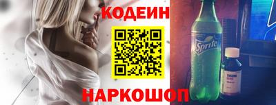 герыч Камышлов