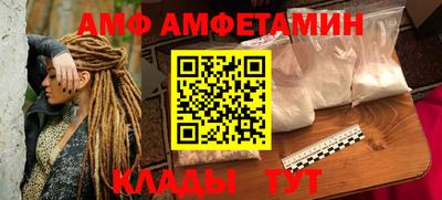 jwh Кандалакша