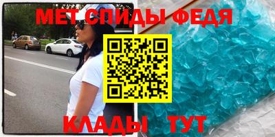 jwh Кандалакша
