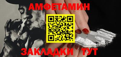 jwh Кандалакша