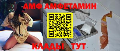 jwh Кандалакша