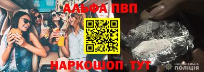 jwh Кандалакша