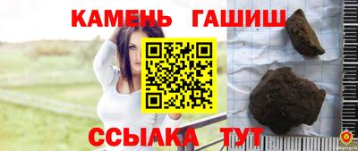 jwh Кандалакша
