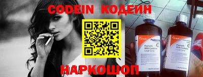 герыч Камышлов