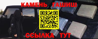 герыч Камышлов