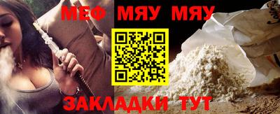 jwh Кандалакша