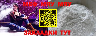 герыч Камышлов
