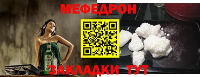 герыч Канаш