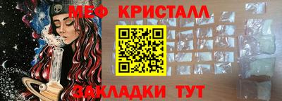 герыч Камышлов