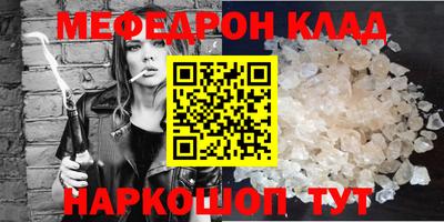 герыч Камышлов